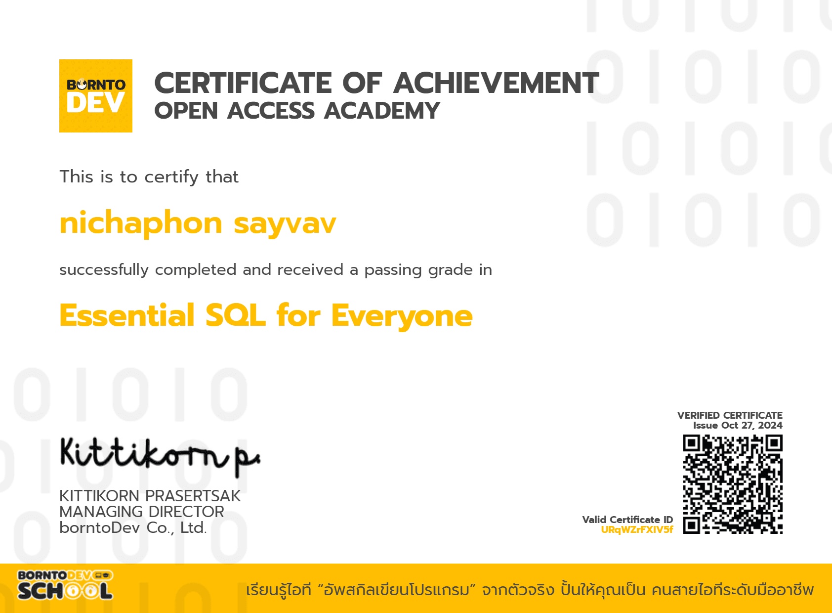 Essential SQL for Everyone