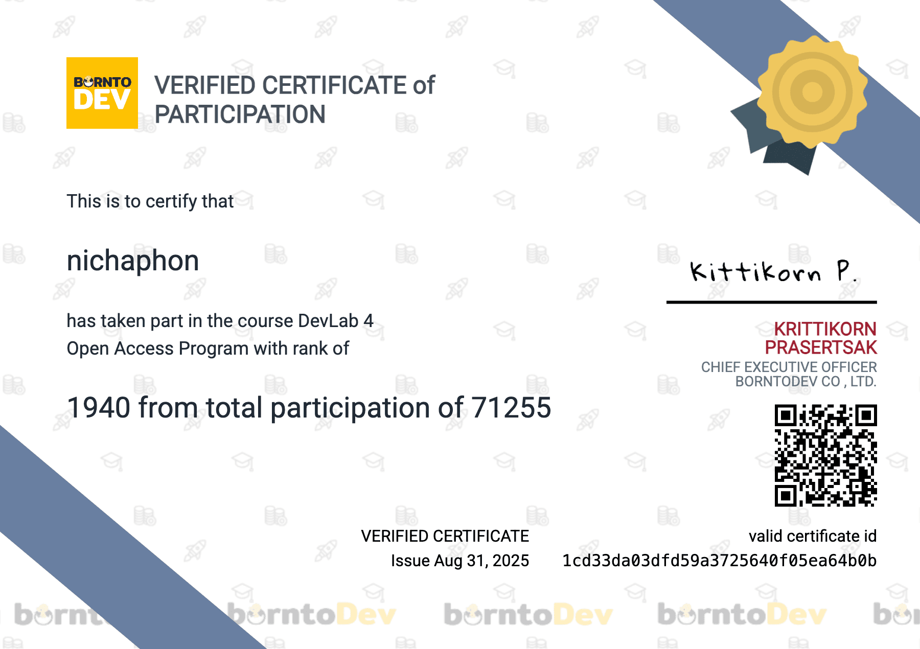 DevLab Certificate